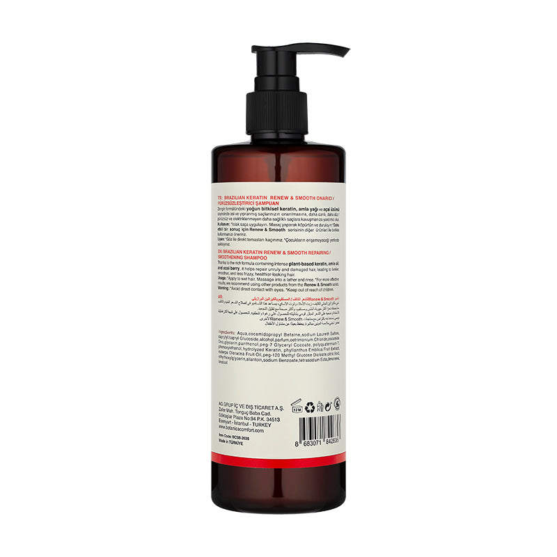 Botanica Comfort Brazilian Keratin Renew & Smooth Shampoo | For Damaged & Unruly Hair | Vegan