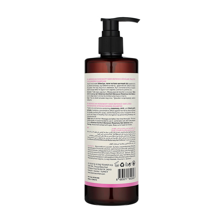 Botanica Comfort Moroccan Rosemary Hair Defense Shampoo | For Hair Loss & Weak Hair | Vegan